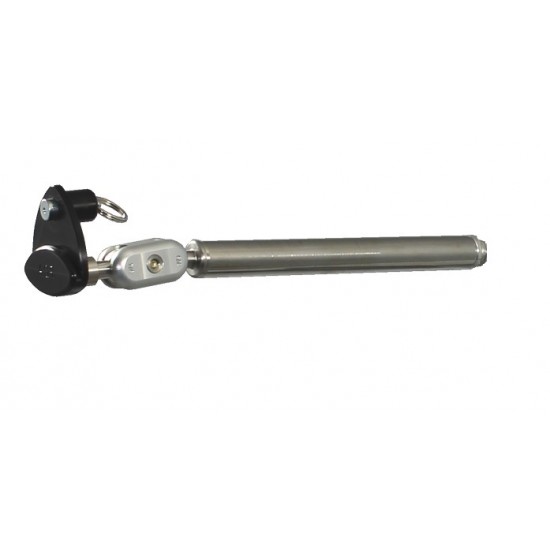 Fixed 8" Arm for MINF Fixed 8" Arm for MINF